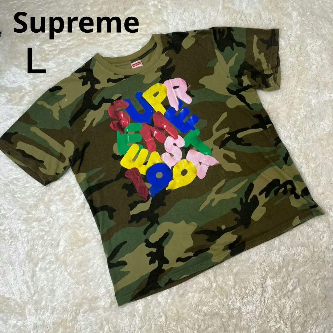 男性に人気! Supremeシュプリーム バルーンロゴ迷彩柄Tシャツ希少