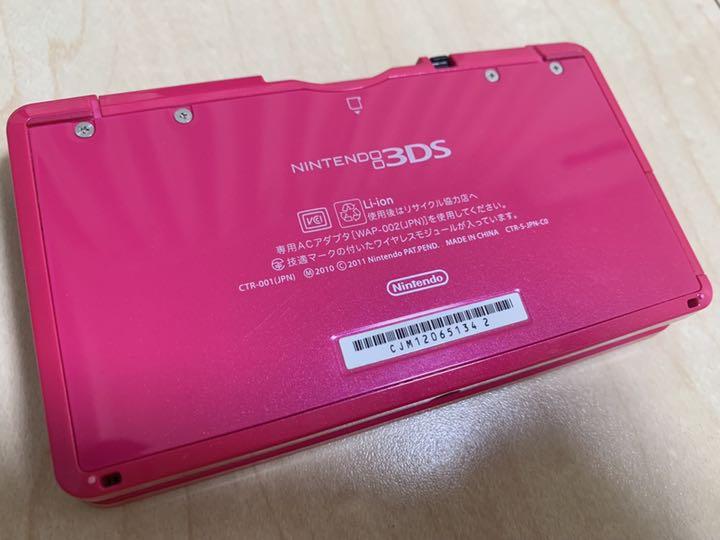 【美品】ニンテンドー3DS 本体 LL グロスピンク