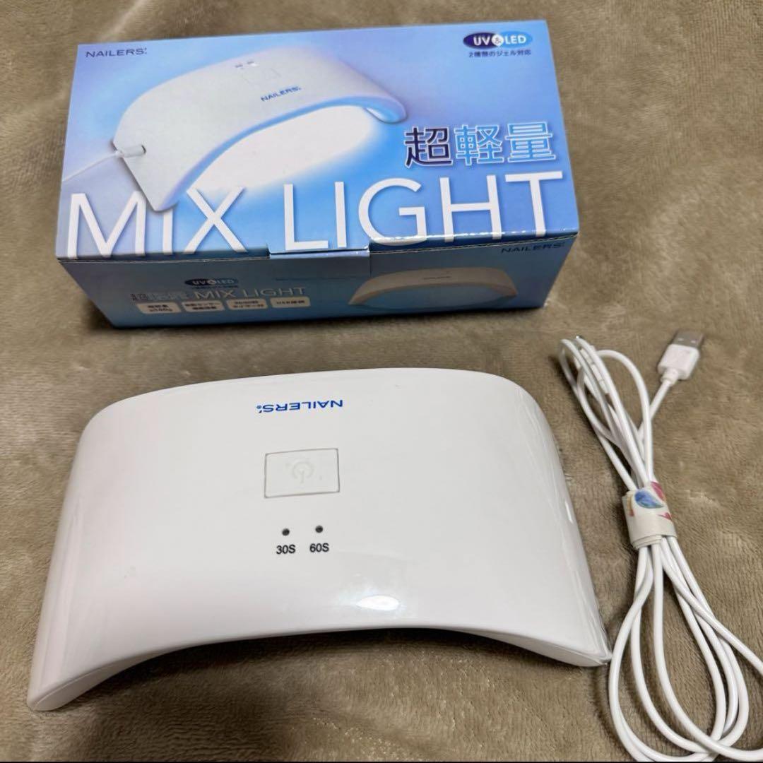 ビューティーネイラー ライト ビューティーネイラー 超軽量型MIXライト - メルカリ