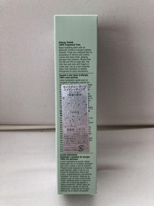 更に値下げします！CLINIQUE ギフトセット