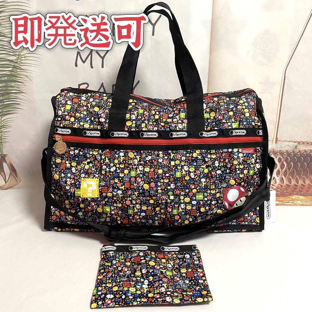 ★新品★レスポートサック スーパーマリオ ボストンバッグ 2way トートバッグボストンバッグ