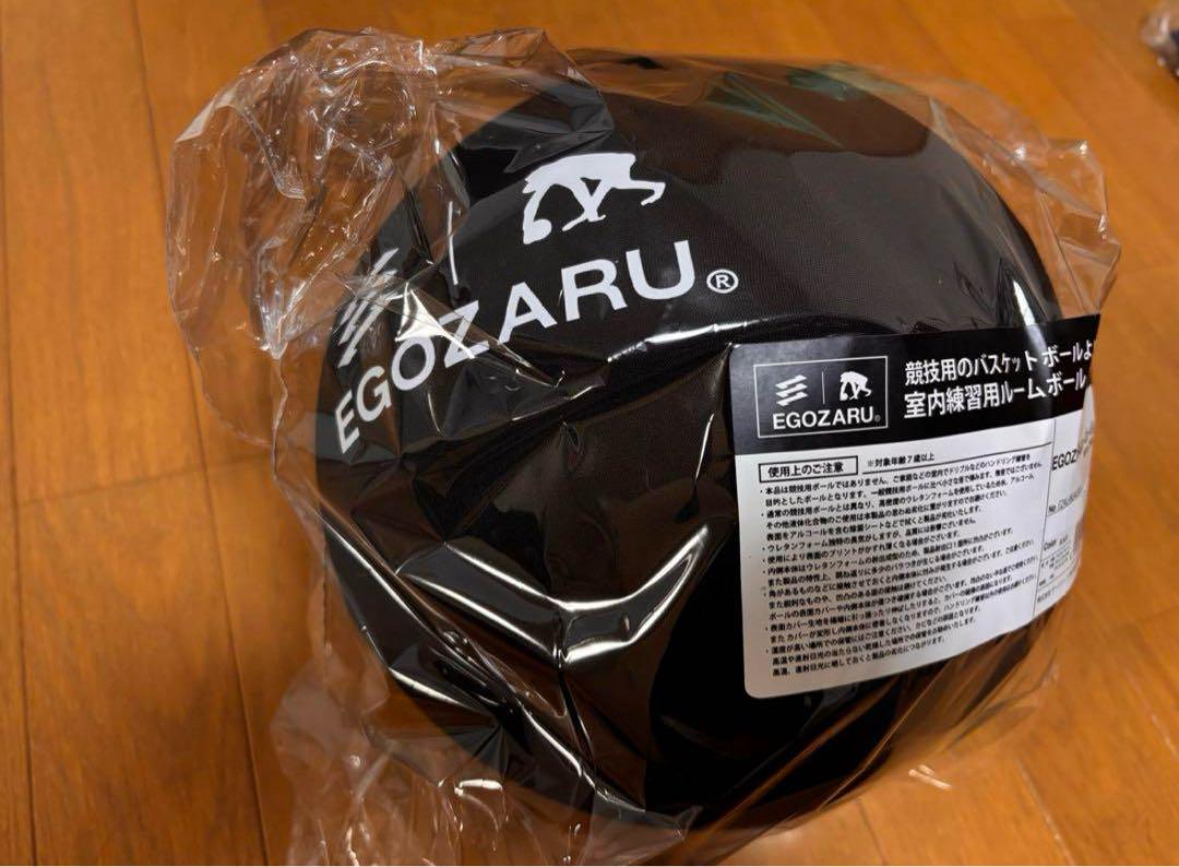 店舗限定 エゴザル ルームボール 静音 ボーラホリック アシックス ジョーダン
