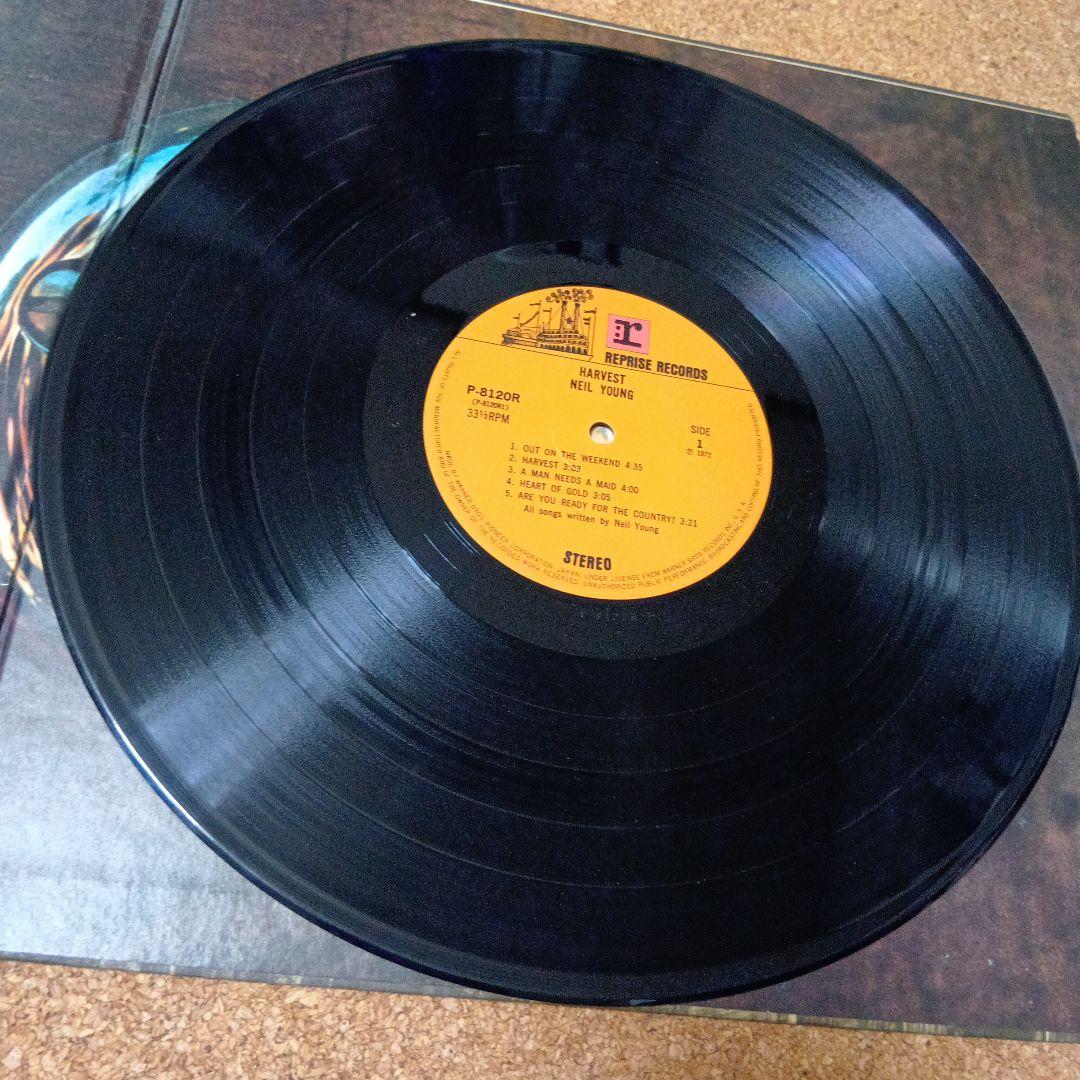 ニール ヤング Neil Young レコード ヴィンテージ 昭和 - メルカリ