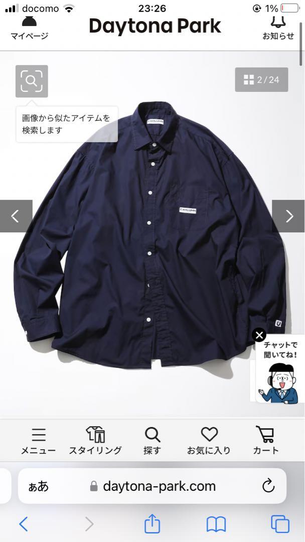 はなた様 リクエスト 3点 まとめ商品