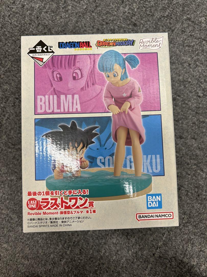 ドラゴンボール 1番くじ ラストワン B賞 下位賞あり