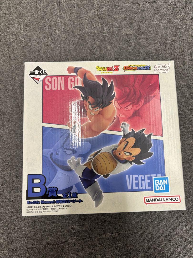 下位賞つき 一番くじ ドラゴンボールEX 孫悟空修業編 A賞B賞C