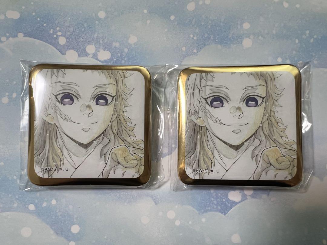 鬼滅の刃 ダイニング お楽しみくじ 柱稽古編 缶バッジ 錆兎 2点