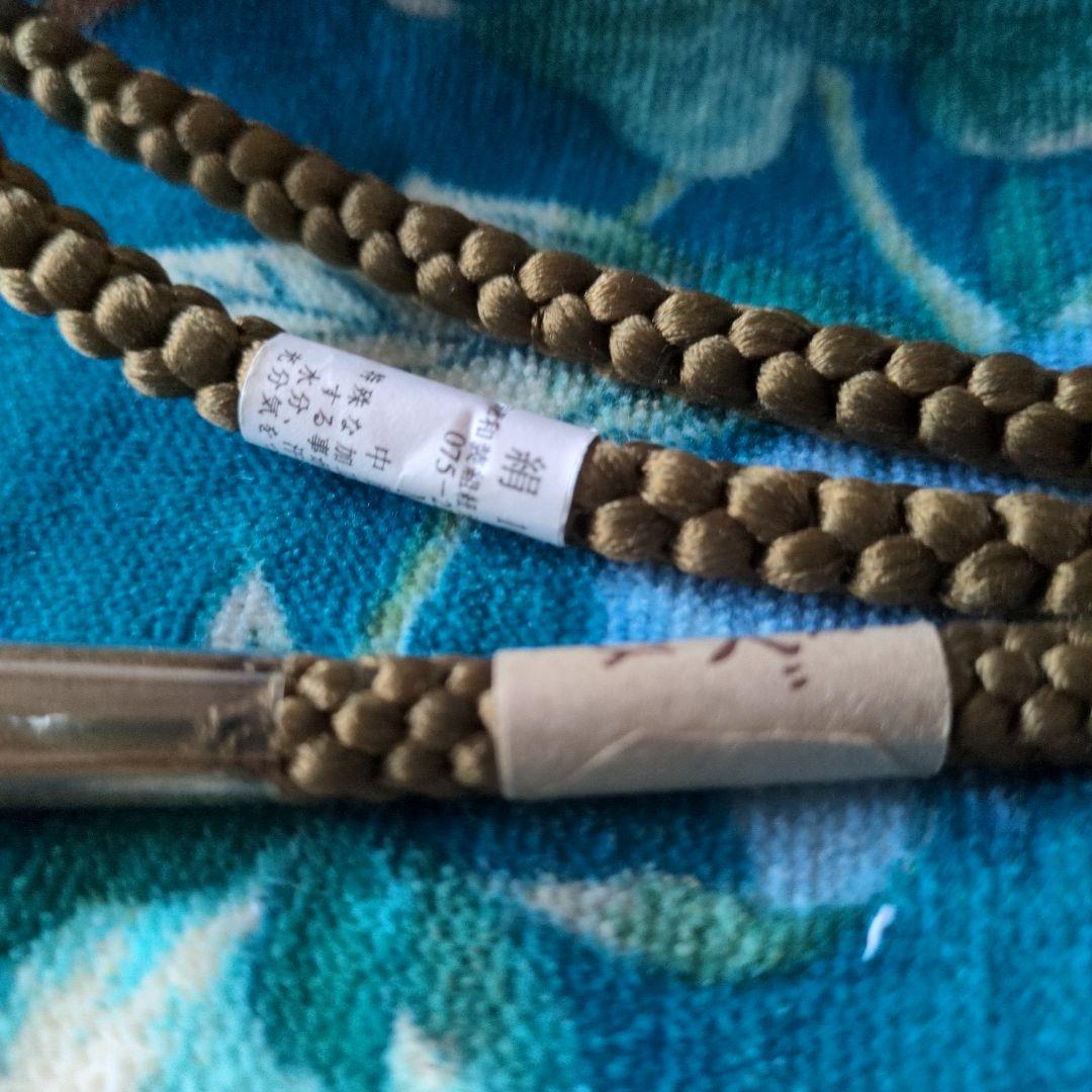 新品　抹茶暈し　手組み　帯締め　1