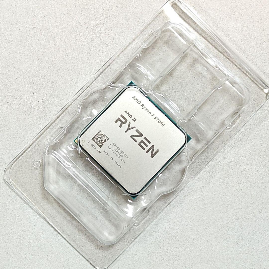 新品未使用☆AMD Ryzen 7 5700G with Radeon 8コア