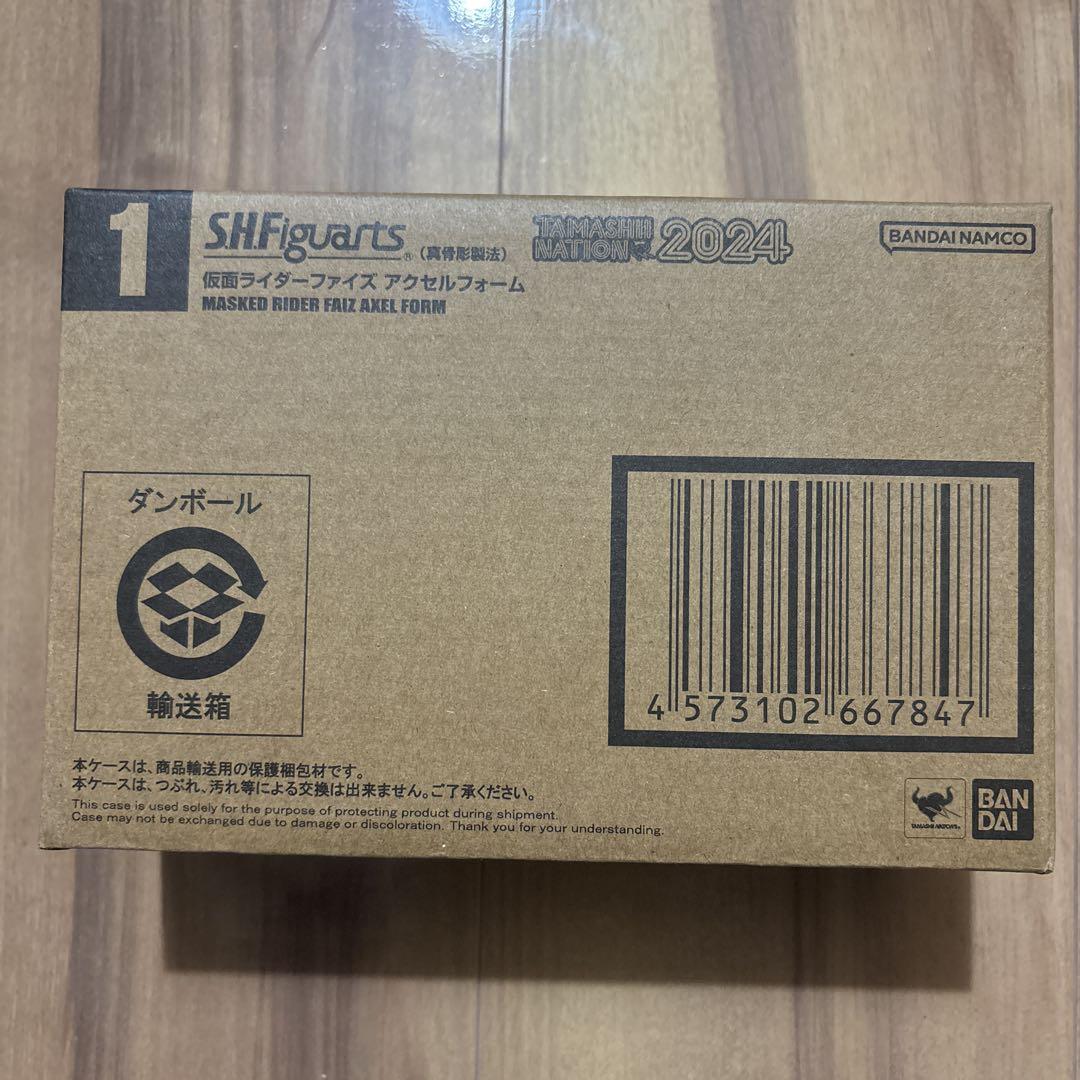 新品 S.H.Figuarts真骨彫製法 仮面ライダーファイズアクセルフォーム