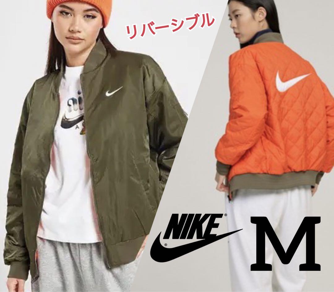 M 新品 ナイキ リバーシブル バーシティ ジャケット ブルゾン  ma-1