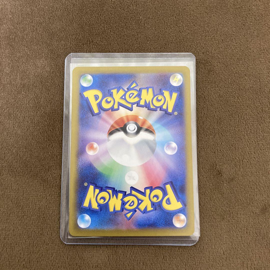 早い者勝ち!!!ポケモンカード ヒビキのホウオウex sar 熱風のアリーナ