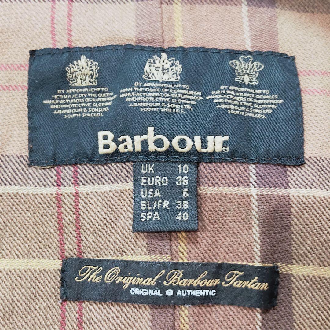 Barbour 90's BEADNELL オイルド ジャケット 3ワラント