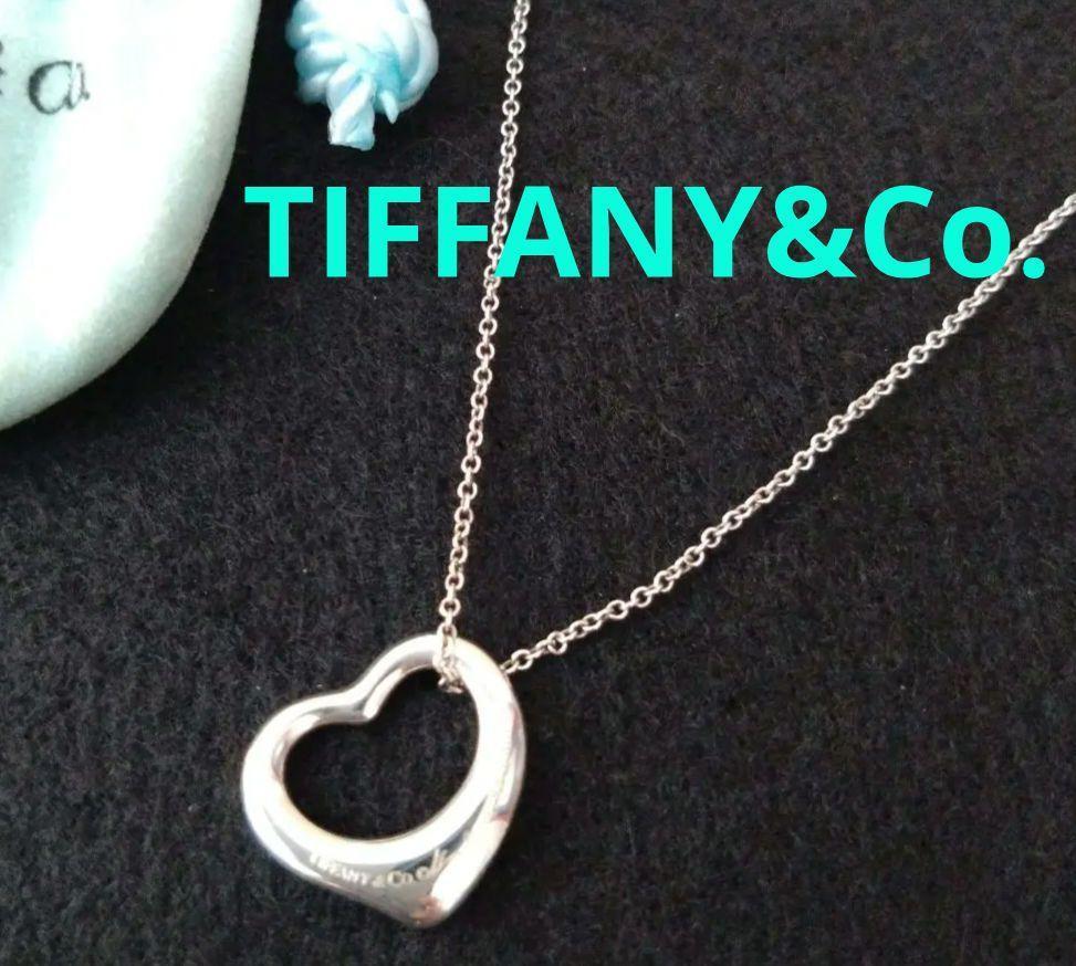 TIFFANY&Co.　 ティファニー　ペレッティ オープンハート SV925