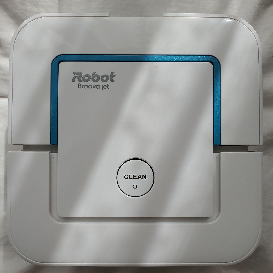 未使用に近い】ブラーバジェット250 【在庫処分】 www.shelburnefalls.com