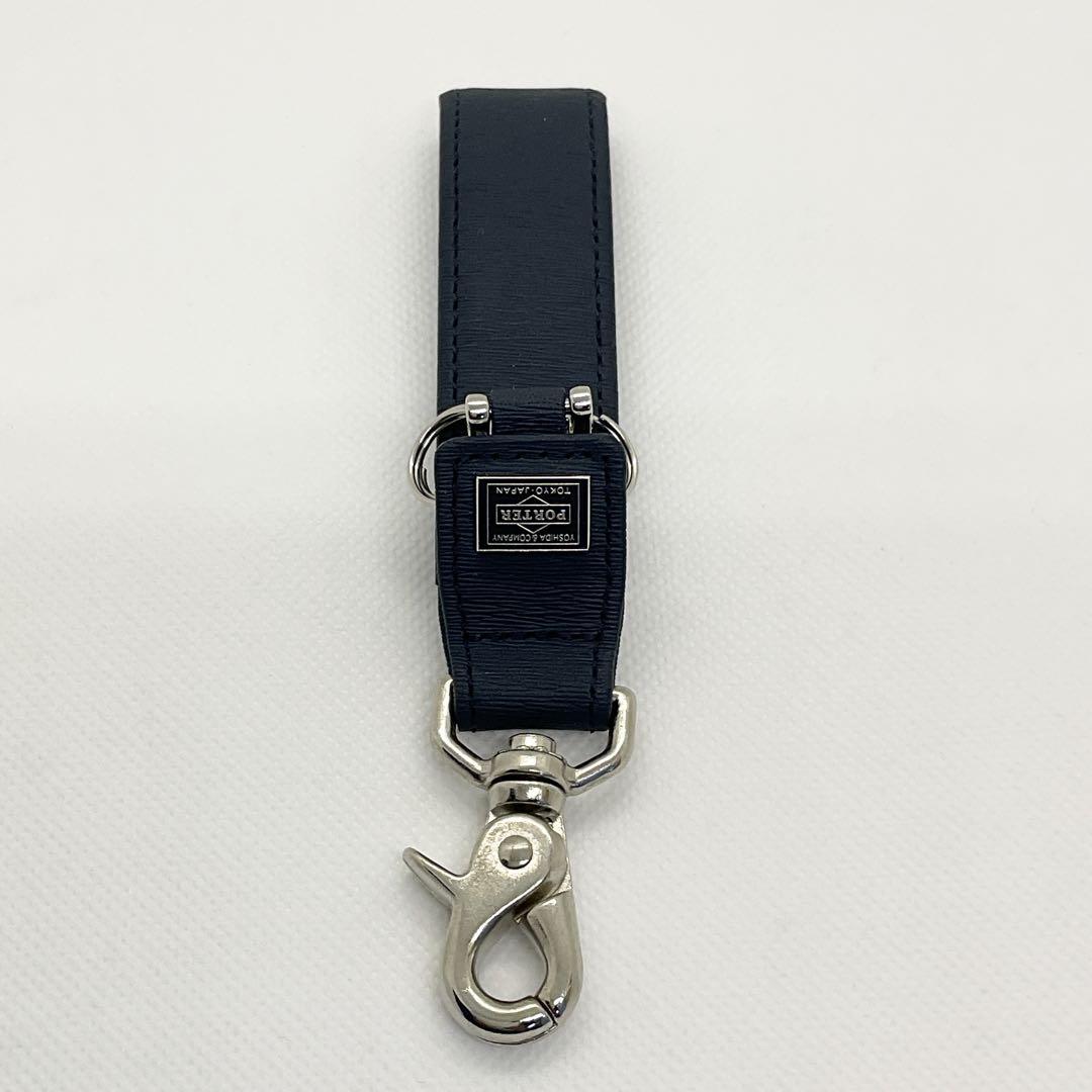 【美品】PORTER レザー キーホルダー カレント キーリング 吉田カバン