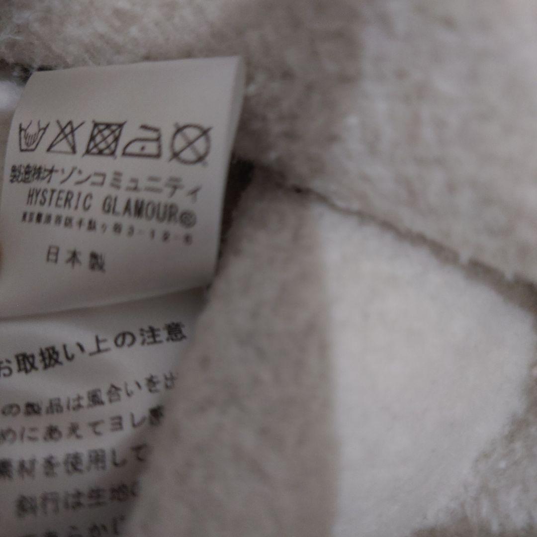 HYSTERIC GLAMOUR グレー トレーナー Mサイズ