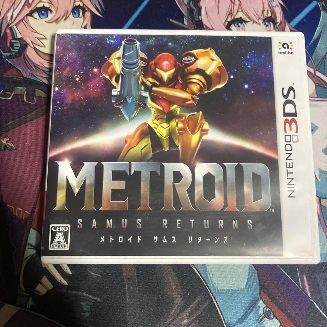 Amazon.co.jp: メトロイド サムスリターンズ : ゲーム