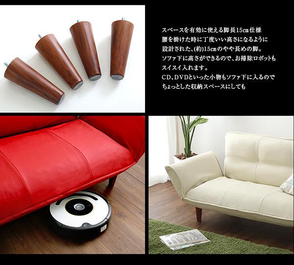 最安値！新品！送料込み！ソファ― 2人掛け レザー カウチソファ【ブラック】