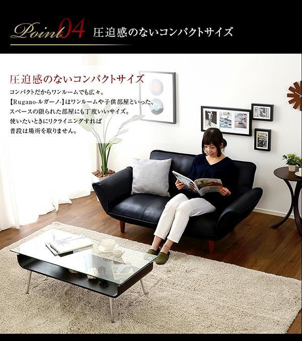 最安値！新品！送料込み！ソファ― 2人掛け レザー カウチソファ【ブラック】