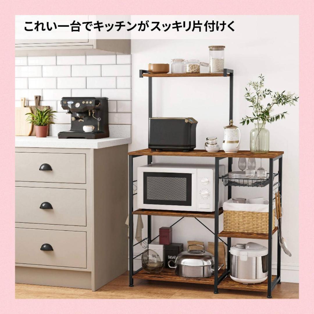S字ラックが付いた大型キッチンワゴン 画像8