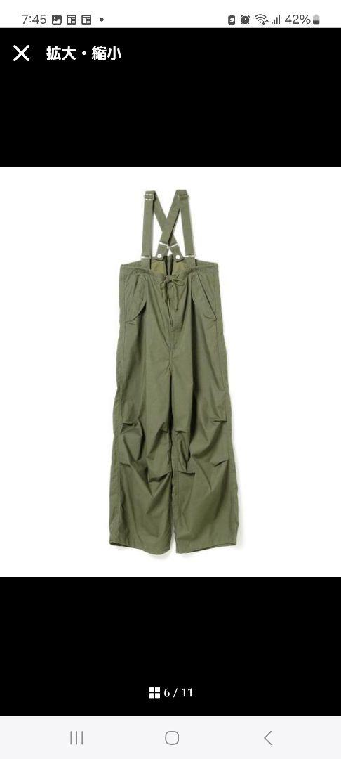 BEAMS BOY サスペンダー付きワークパンツ BEAMS BOY サスペンダー付きワークパンツ - メルカリ