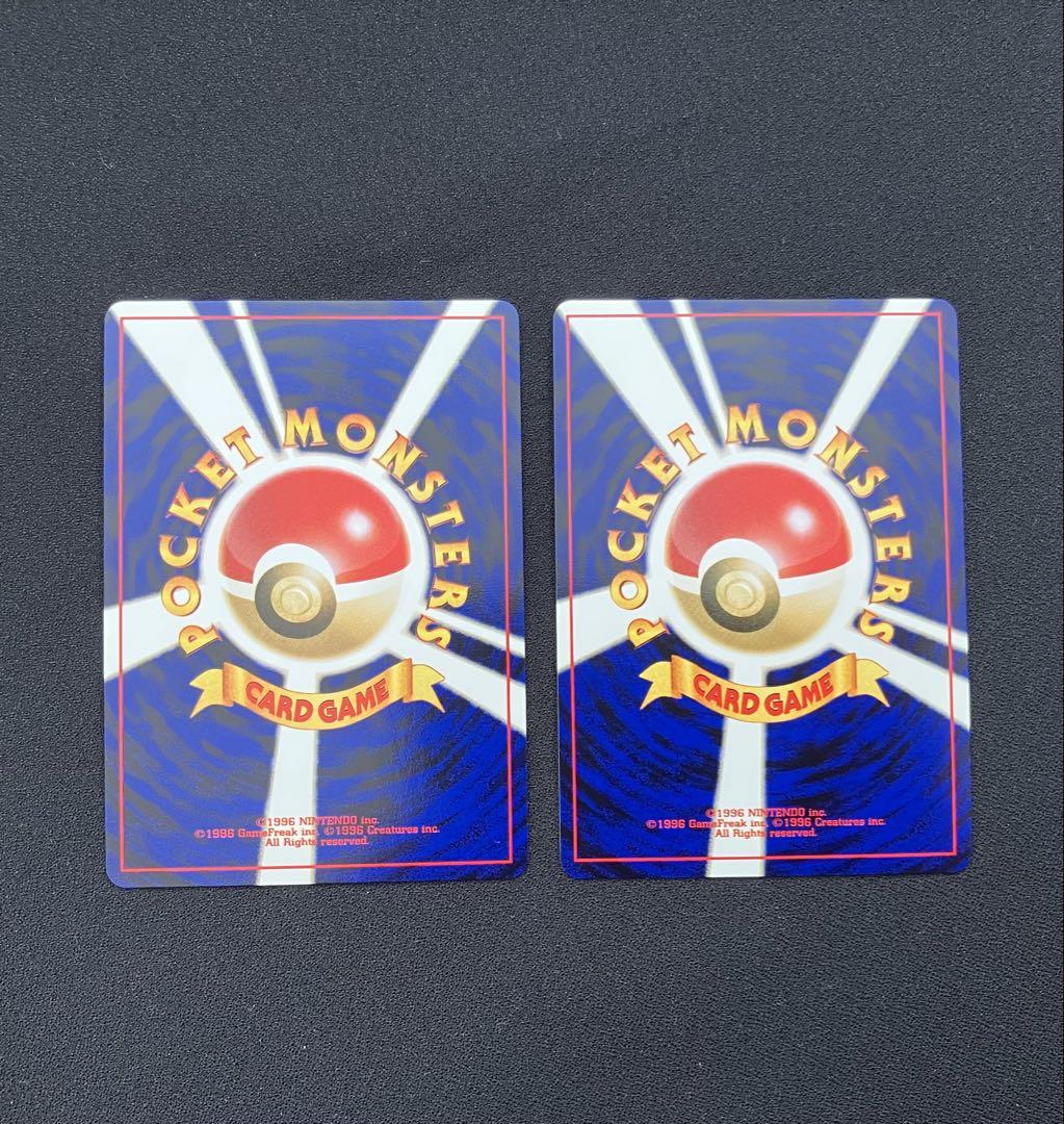 【T2029】ポケモンカード旧裏36枚まとめ売り