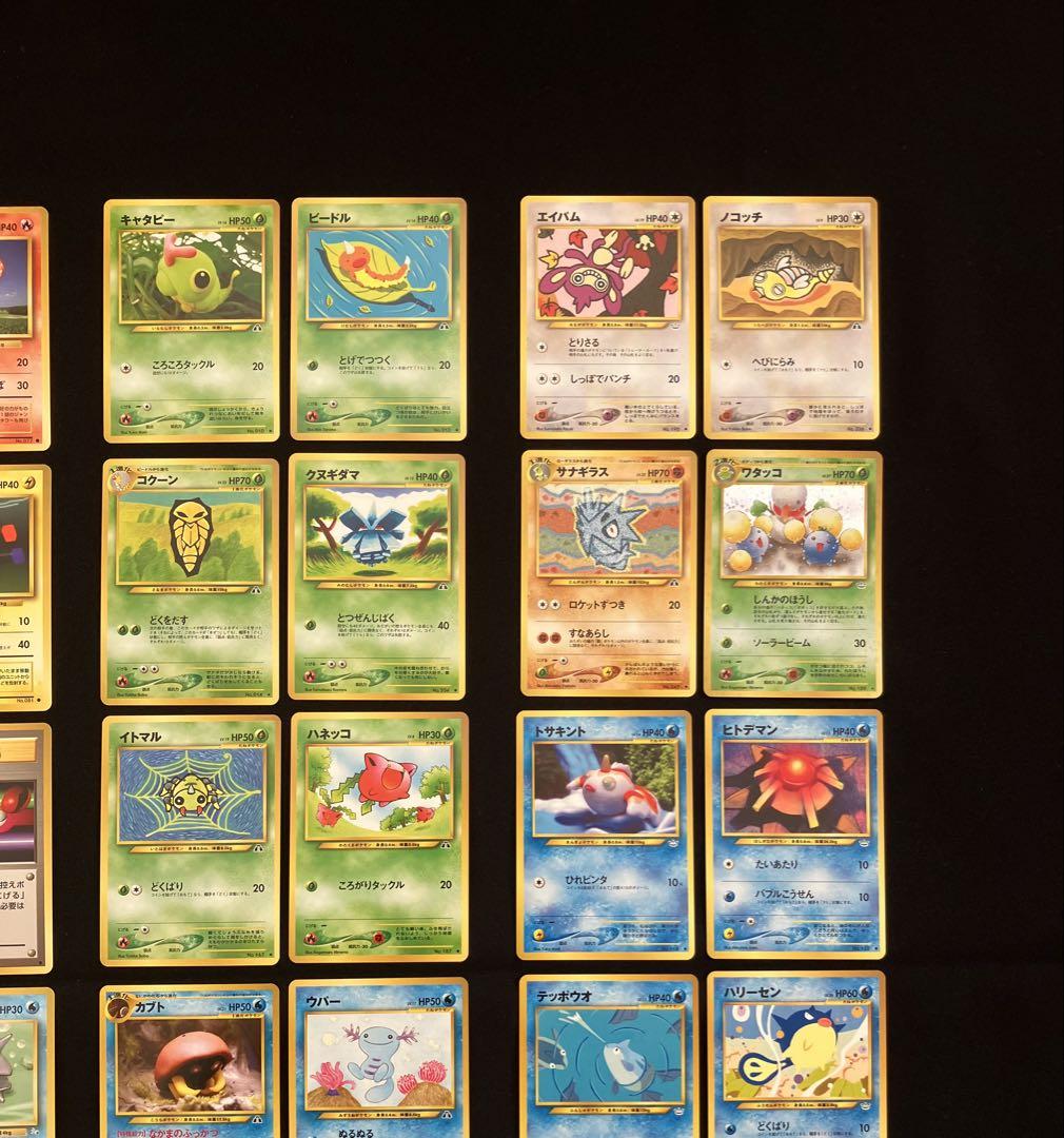 【T2029】ポケモンカード旧裏36枚まとめ売り