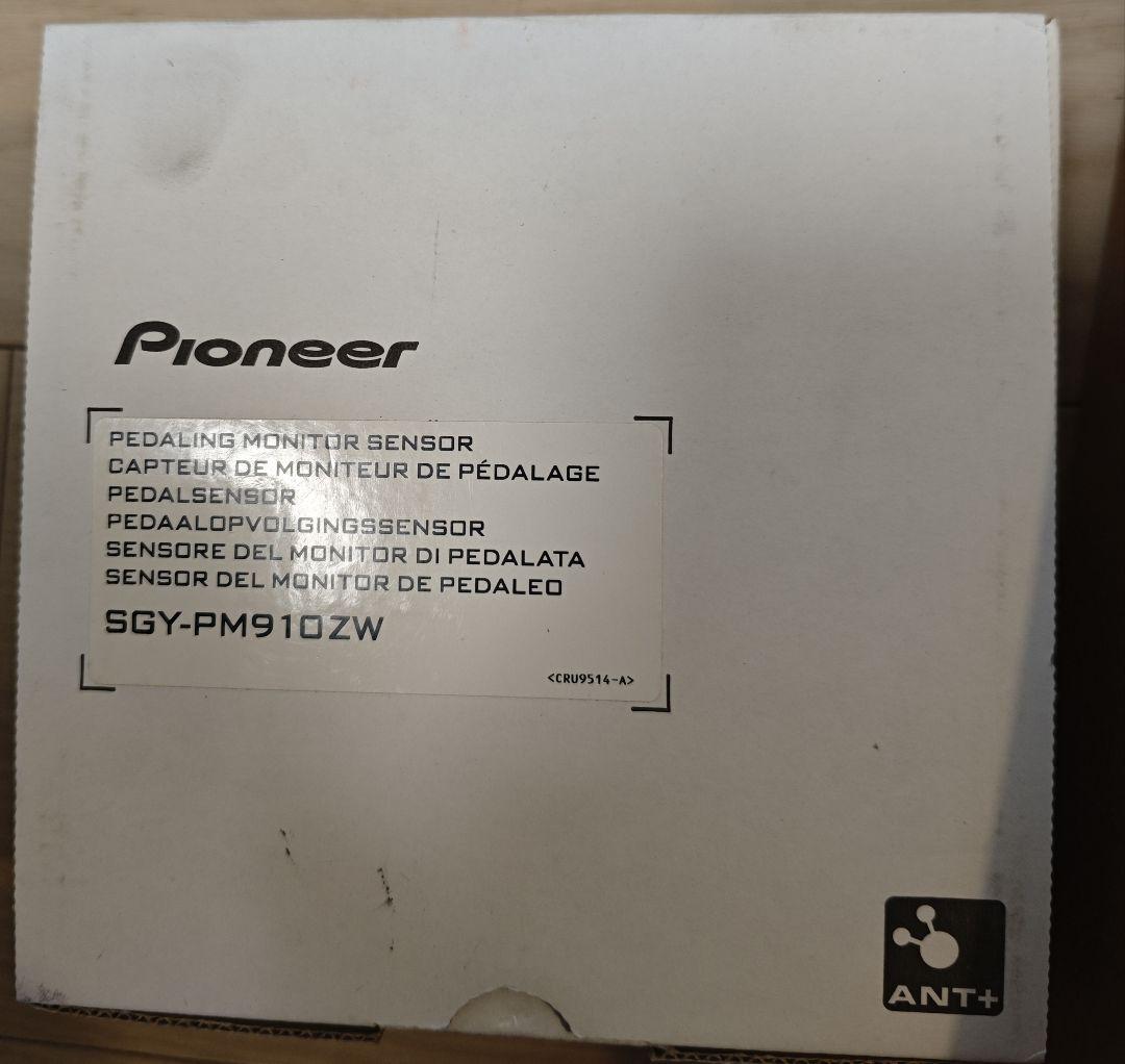 Pioneer Ultegra FC-R8000 パワーメーター 175mm