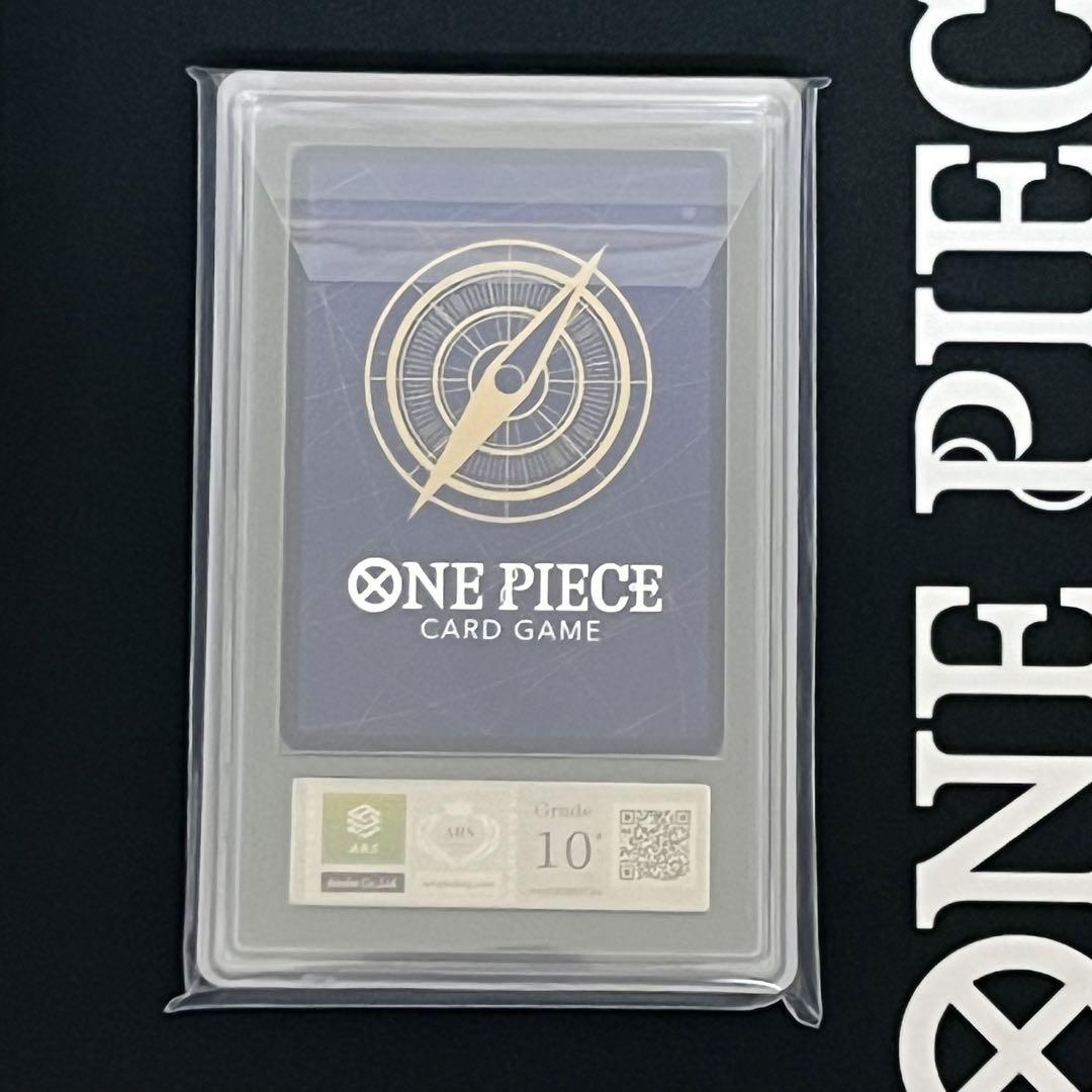 【ARS10＋】サボ　コミックパラレル　コミパラ　鑑定書付き　psa10相当