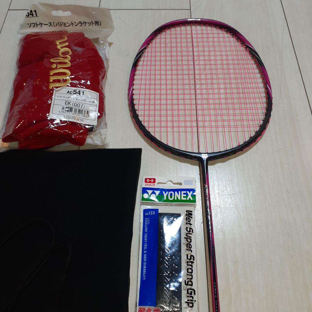 バトミントンラケット【Wilson】※最終値下げしました♪♪♪よっしー♪♪