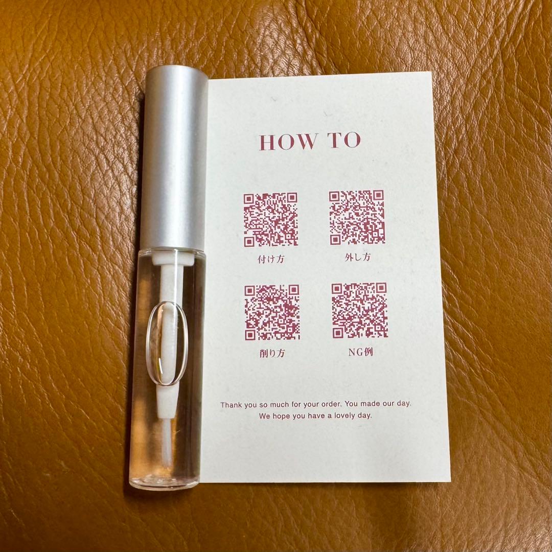 ネイルチップ 接着剤 新品未使用