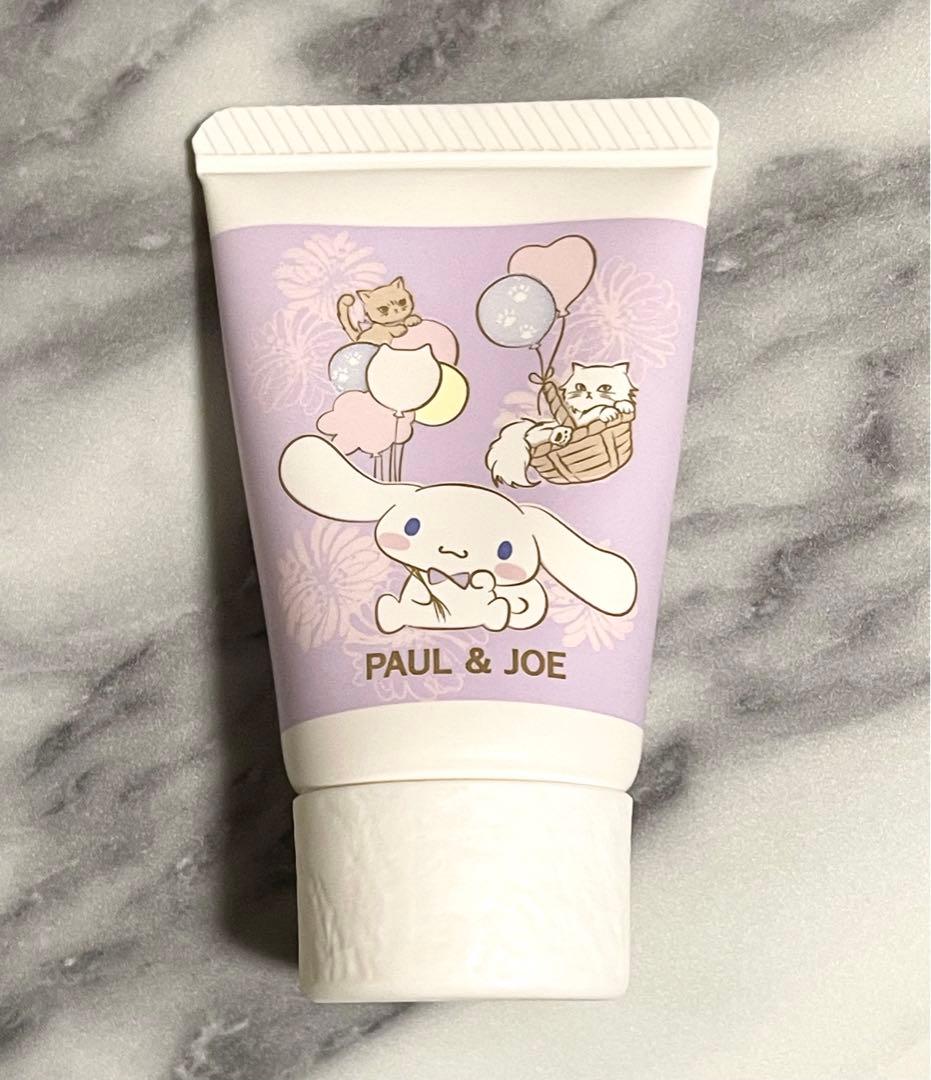 ポール＆ジョーシナモロールプライマー＆ハンドクリームキットCコラボシナモンポーチ