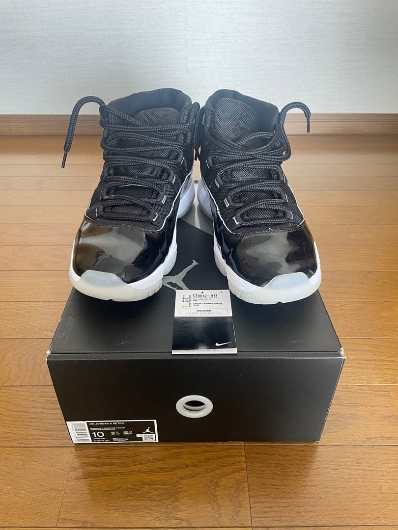 【中古品】AIRジョーダン11 RETRO