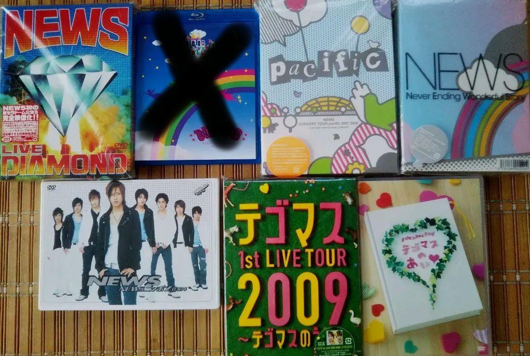 最適な価格 テゴマス NEWS ライブ 13枚セット DVD ミュージック