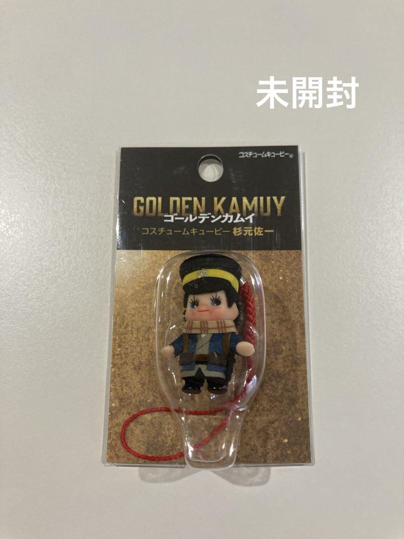 ゴールデンカムイ　キューピー ドラマW／ドラマ版ゴールデンカムイ】キューピー（月島）｜wowshop