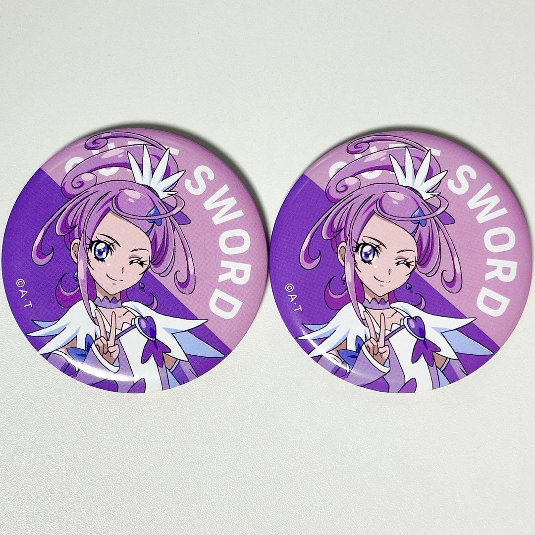 ドキドキプリキュア キュアソード 剣崎真琴 缶バッジ プリティピックアップ 2点