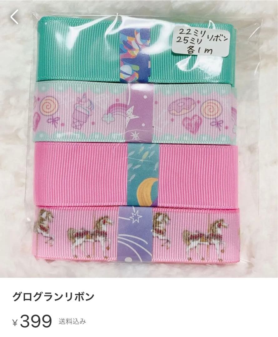 その他 即購入可❤️様専用 564.443円 送料無料☆極上 kodeks.ba