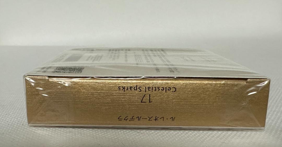 クレ・ド・ポーボーテ　ル・レオスールデクラ　１７　フェイスカラー 本体　１０ｇ