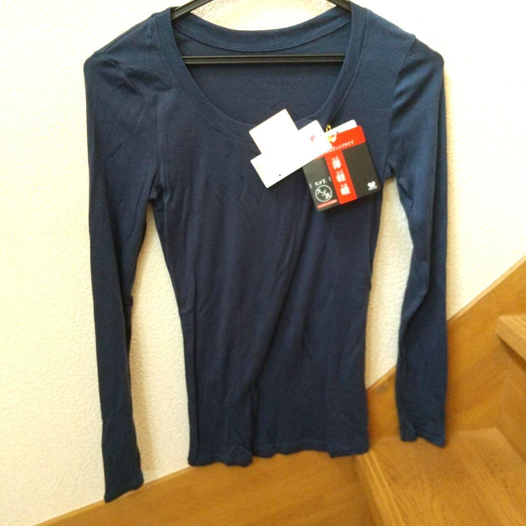ワコール スゴ衣薄軽暖 M タグ付き