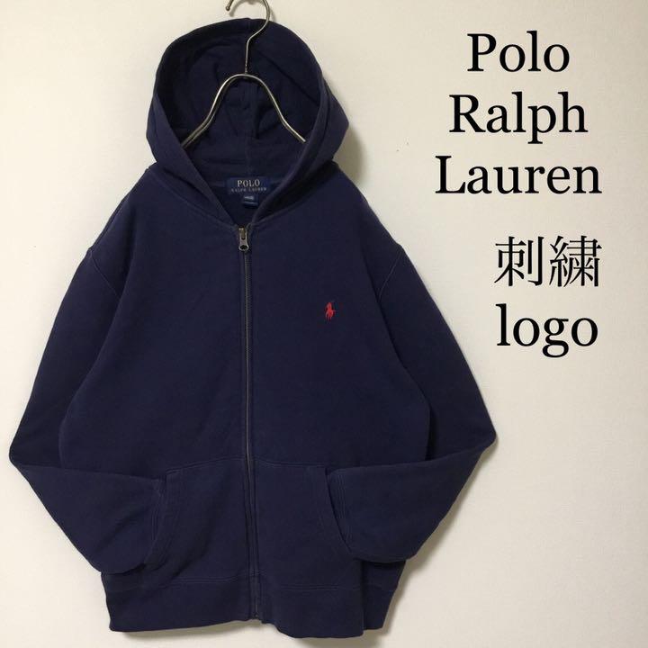 好配色ネイビー!POLO Ralph Lauren ロゴ刺繍 フルジップパーカー 好配色ネイビー!POLO Ralph Lauren ロゴ刺繍 フルジップパーカー