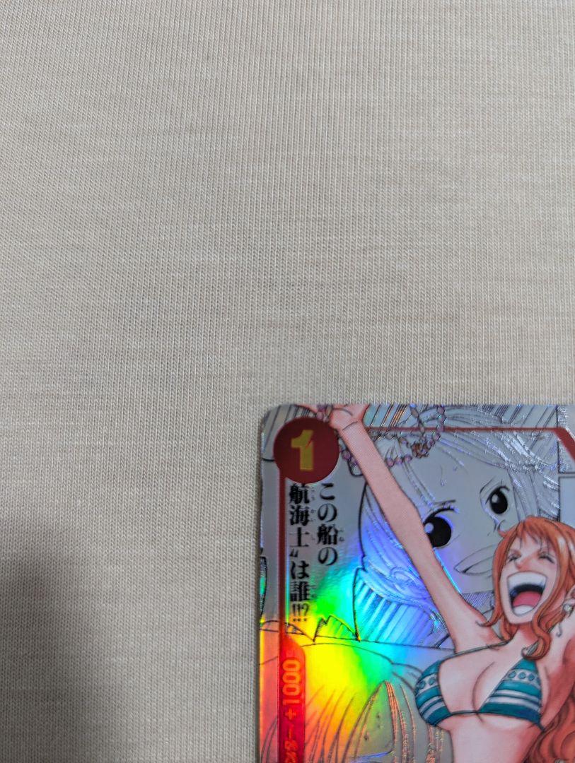 ワンピースカードゲーム　ナミ　コミックパラレル＋おまけ