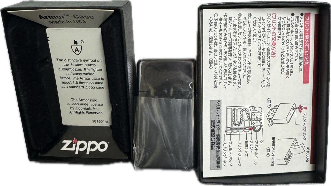 未使用 スリムZippo Armor Case ネオブラック