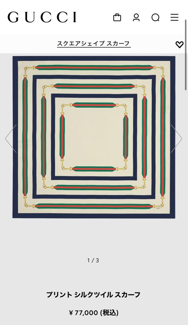 新品】箱袋付/GUCCI グッチ スクエアシェイプスカーフ - メルカリ