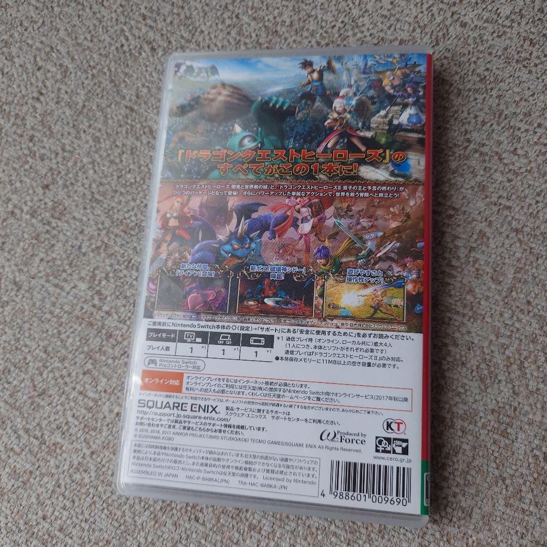 【送料込】ドラゴンクエストヒーローズ1 2 Switch ソフト【匿名配送】