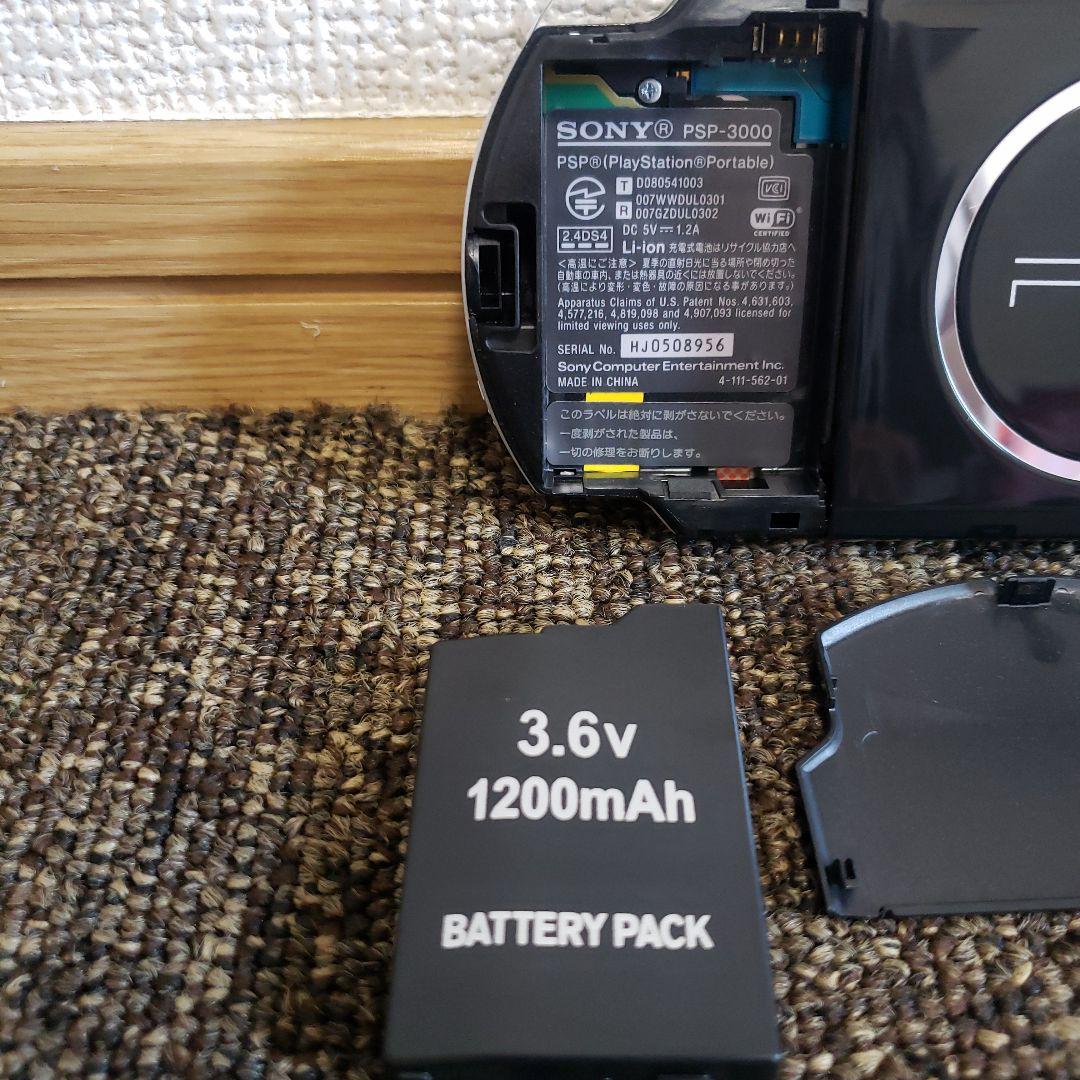 その他 PSP-3000