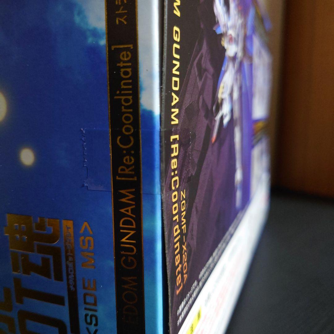 METALROBOT魂 ストライクフリーダムガンダム Re:Coordinate