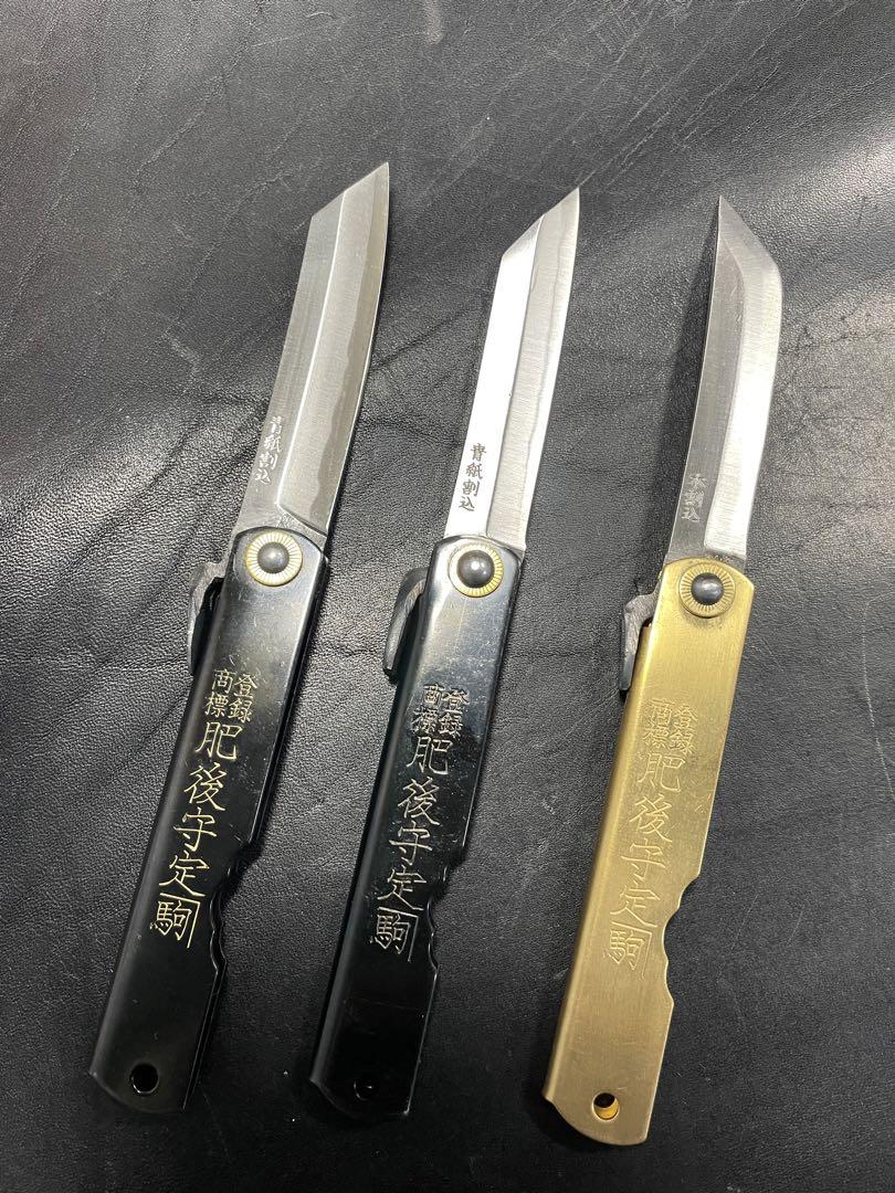肥後守　3本セット　アウトドア　キャンプ　工作　折りたたみナイフ