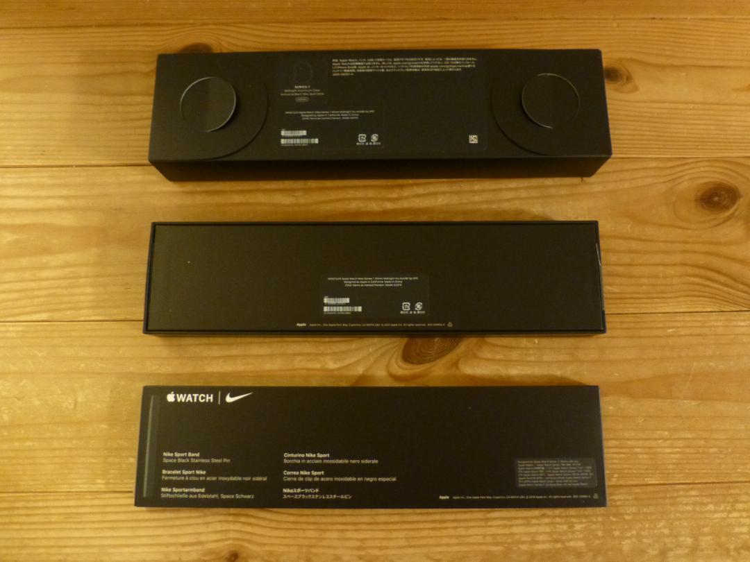 Series7
