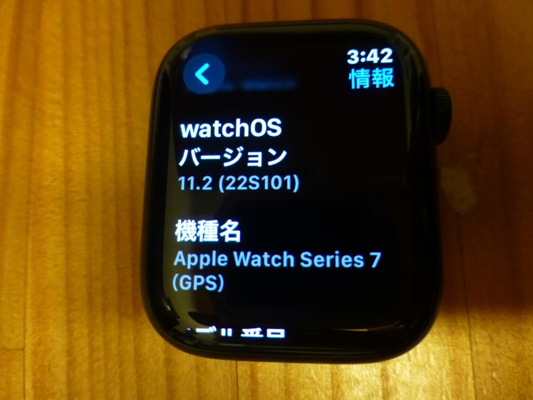 Series7